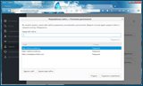 Mozilla Firefox 47.0 beta 7 (x86-x64) (2016) {Rus} Mozilla Firefox 47.0 beta 7 (x86-x64) (2016) {Rus}