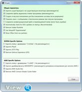 Display Driver Uninstaller 16.0.0.1 (x86-x64) (2016) Multi/Rus Display Driver Uninstaller 16.0.0.1 (x86-x64) (2016) Multi/Rus
