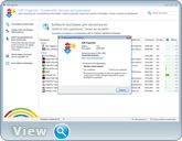 Soft Organizer 5.11 (x86-x64) (2016) Rus/Eng Soft Organizer 5.11 (x86-x64) (2016) Rus/Eng