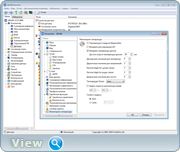 AIDA64 Extreme | Engineer | Business | Network Audit 5.75.3900 Final RePack (& Portable) by elchupakabra (x86-x64) (2016) Rus/Eng AIDA64 Extreme | Engineer | Business | Network Audit 5.75.3900 Final RePack (& Portable) by elchupakabra (x86-x64) (2016) Rus/Eng