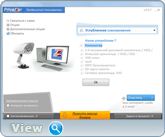 PrivaZer 3.0.7 + Portable (x86-x64) (2016) Multi/Rus PrivaZer 3.0.7 + Portable (x86-x64) (2016) Multi/Rus