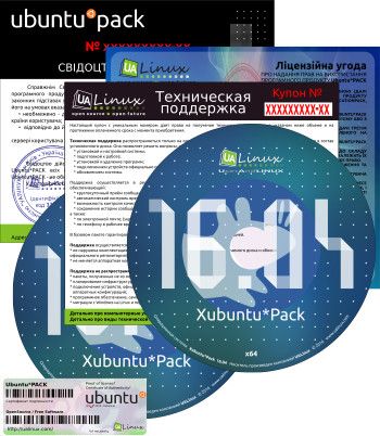 Xubuntu*Pack 16.04 [i386 + amd64] [май] (2018) PC