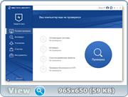 360 Total Security 8.8.0.1031 (x86-x64) (2016) Multi/Rus 360 Total Security 8.8.0.1031 (x86-x64) (2016) Multi/Rus