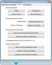 KMSAuto Lite 1.2.8 Portable (x86-x64) (2016) Multi/Rus KMSAuto Lite 1.2.8 Portable (x86-x64) (2016) Multi/Rus