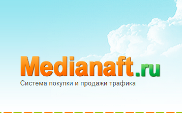 Партнёрки которые кидают: medianaft.ru