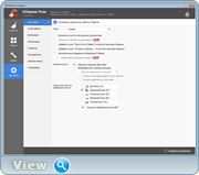 CCleaner 5.22.5724 + Portable (x86-x64) (2016) Multi/Rus CCleaner 5.22.5724 + Portable (x86-x64) (2016) Multi/Rus