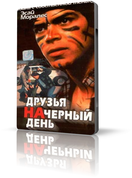 http://i2.imageban.ru/out/2016/09/18/ab599f1d72b95cb442151b1c729e55ca.png