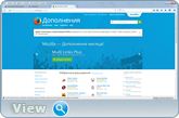 Mozilla Firefox 49.0.1 Final (x86-x64) (2016) Rus Mozilla Firefox 49.0.1 Final (x86-x64) (2016) Rus