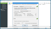 µTorrent 3.4.9 Build 42606 Stable Portable by A1eksandr1 (x86-x64) (2016) Rus/Eng µTorrent 3.4.9 Build 42606 Stable Portable by A1eksandr1 (x86-x64) (2016) Rus/Eng