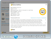 Norton AntiVirus 22.8.0.50 (x86-x64) (2016) Rus Norton AntiVirus 22.8.0.50 (x86-x64) (2016) Rus