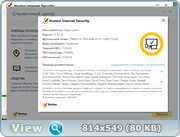 Norton Internet Security 22.8.0.50 (x86-x64) (2016) Rus Norton Internet Security 22.8.0.50 (x86-x64) (2016) Rus