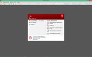 Adobe Reader XI 11.0.18 RePack by KpoJIuK (x86-x64) (2016) Rus Adobe Reader XI 11.0.18 RePack by KpoJIuK (x86-x64) (2016) Rus