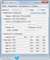 Core Temp 1.4.1 + Portable (x86-x64) (2016) Multi/Rus Core Temp 1.4.1 + Portable (x86-x64) (2016) Multi/Rus
