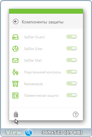 Dr.Web Security Space 11.0.3.10120 (x86-x64) (2016) Multi/Rus Dr.Web Security Space 11.0.3.10120 (x86-x64) (2016) Multi/Rus