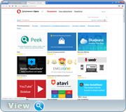 Opera 40.0.2308.90 Stable (x86-x64) (2016) Multi/Rus Opera 40.0.2308.90 Stable (x86-x64) (2016) Multi/Rus