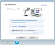 PrivaZer 3.0.12 + Portable (x86-x64) (2016) Multi/Rus PrivaZer 3.0.12 + Portable (x86-x64) (2016) Multi/Rus