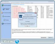 Driver Magician 4.9 Final (x86-x64) (2016) Multi/Rus Driver Magician 4.9 Final (x86-x64) (2016) Multi/Rus