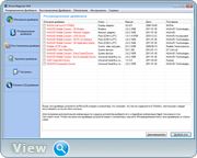Driver Magician 4.9 Final (x86-x64) (2016) Multi/Rus Driver Magician 4.9 Final (x86-x64) (2016) Multi/Rus