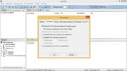 UltraISO Premium Edition 9.6.6.3300 Retail (x86-x64) (2016) Multi/Rus UltraISO Premium Edition 9.6.6.3300 Retail (x86-x64) (2016) Multi/Rus