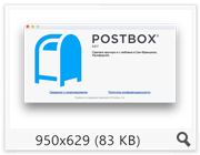 Postbox 5.0.7 (2016) Multi/Rus Postbox 5.0.7 (2016) Multi/Rus