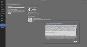 Microsoft Office 2016 Standard 16.0.4456.1003 RePack by KpoJIuK (x86-x64) (2016) Multi/Rus Microsoft Office 2016 Standard 16.0.4456.1003 RePack by KpoJIuK (x86-x64) (2016) Multi/Rus