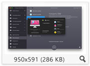 CleanMyMac 3.6.0 (2016) Multi/Rus CleanMyMac 3.6.0 (2016) Multi/Rus