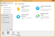 DAEMON Tools Lite 10.5.0.222 Unlocked (x86-x64) (2016) Multi/Rus DAEMON Tools Lite 10.5.0.222 Unlocked (x86-x64) (2016) Multi/Rus