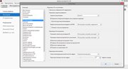 Adobe Acrobat Pro DC 2015.023.20053 (x86-x64) (2017) Multi/Rus Adobe Acrobat Pro DC 2015.023.20053 (x86-x64) (2017) Multi/Rus