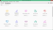 Adobe Acrobat Reader DC 2015.023.20053 (x86-x64) (2017) Multi/Rus Adobe Acrobat Reader DC 2015.023.20053 (x86-x64) (2017) Multi/Rus