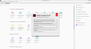 Adobe Acrobat Pro DC 2015.023.20053 RePack by KpoJIuK (x86-x64) (2017) Multi/Rus Adobe Acrobat Pro DC 2015.023.20053 RePack by KpoJIuK (x86-x64) (2017) Multi/Rus