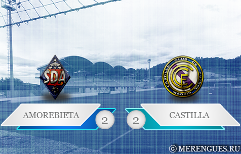 SD Amorebieta - Real Madrid Castilla 2:2