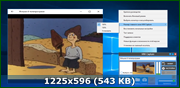 WM Capture 8.8.2 (x86-x64) (2017) Rus/Eng WM Capture 8.8.2 (x86-x64) (2017) Rus/Eng