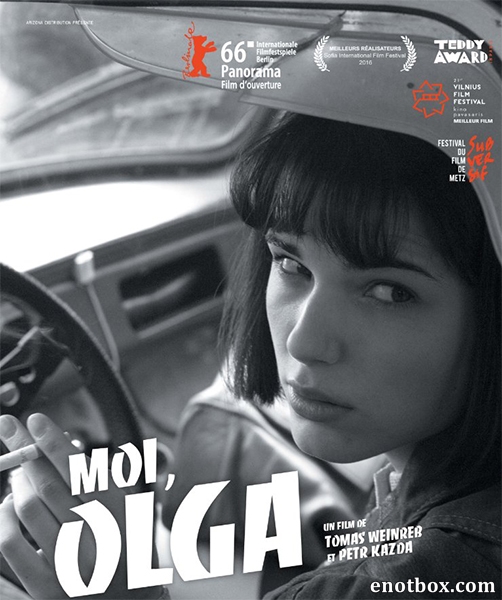 Я, Ольга Гепнарова / Ja, Olga Hepnarova (2016/DVDRip) Я, Ольга Гепнарова / Ja, Olga Hepnarova (2016/DVDRip)