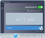 Hotspot Shield Elite 6.20.29 (x86-x64) (2017) Multi/Rus