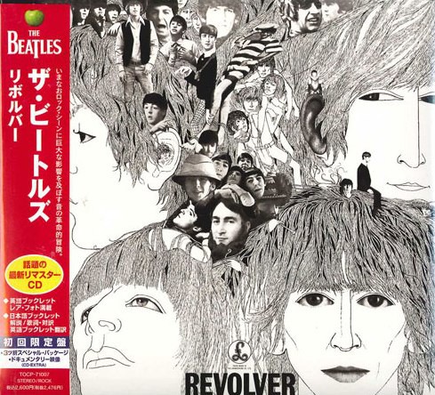 BEATLES - Revolver (japan Mini Vinyl Replica Cd In Cardsleeve, 24page Booklet, Obi(stereo)(sealed))