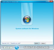 System software for Windows v.3.0.9 (x86-x64) (2017) {Rus}