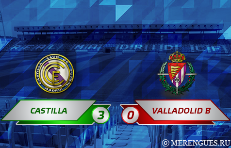 Real Madrid Castilla - Real Valladolid B 3:0