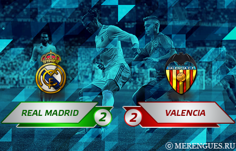 Real Madrid C.F. - Valencia C.F. 2:2