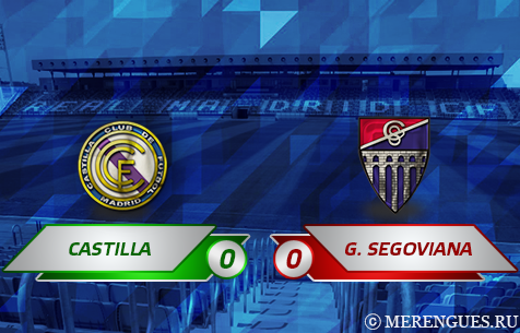 Real Madrid Castilla - Gimnastica Segoviana CF 0:0