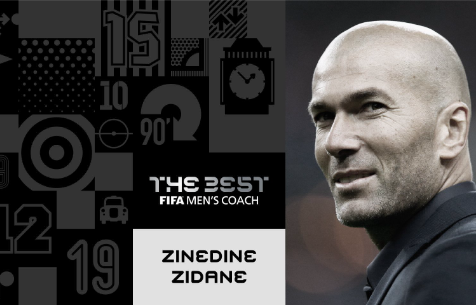 Зидан признан лучшим тренером 2017 года по версии FIFA