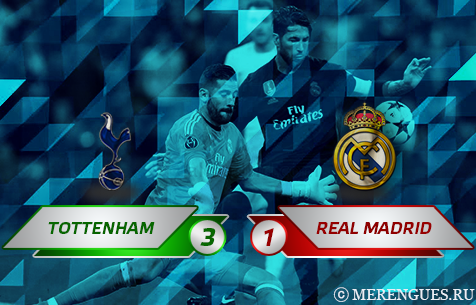 Tottenham Hotspur F.C. - Real Madrid C.F. 3:1