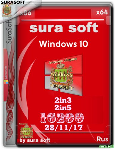 Windows 10 Version 1709 (Updated November 2017) SU®A SOFT VLSC/MSDN (x86/x64) (Ru) [28/11/2018]