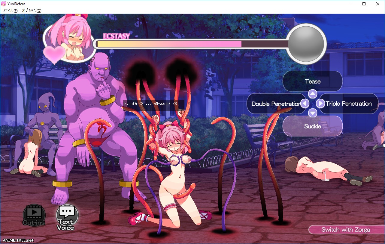 Magical Girl Yuni Defeat! [2017] [Cen] [Action, Fighting] [ENG] H-Game