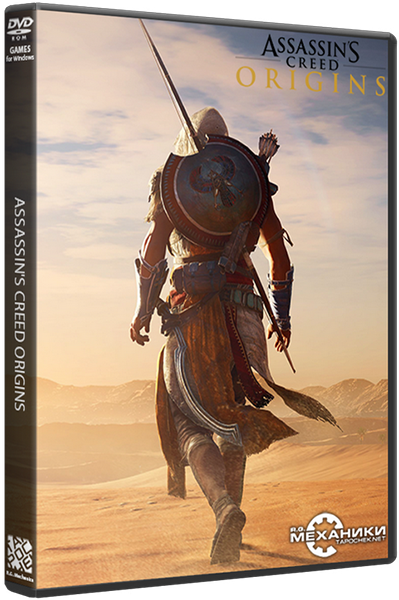 Assassin's Creed: Origins (2017) PC | RePack  R.G. 