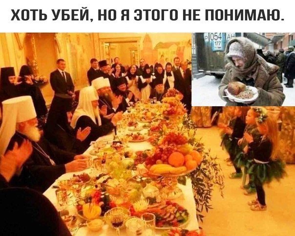 Сборка № 284 Сборка № 284