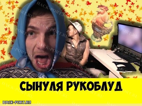 считаю, что порно онлайн жена захотела секс с двумя парнями почему никто обсуждает