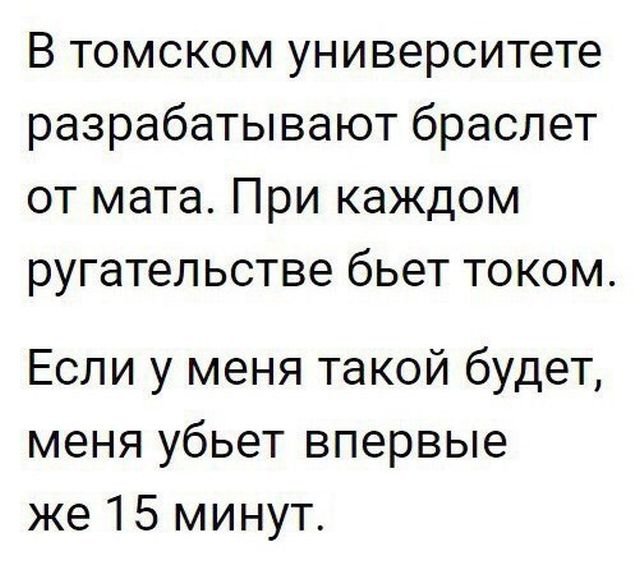 Сборка № 296 Сборка № 296
