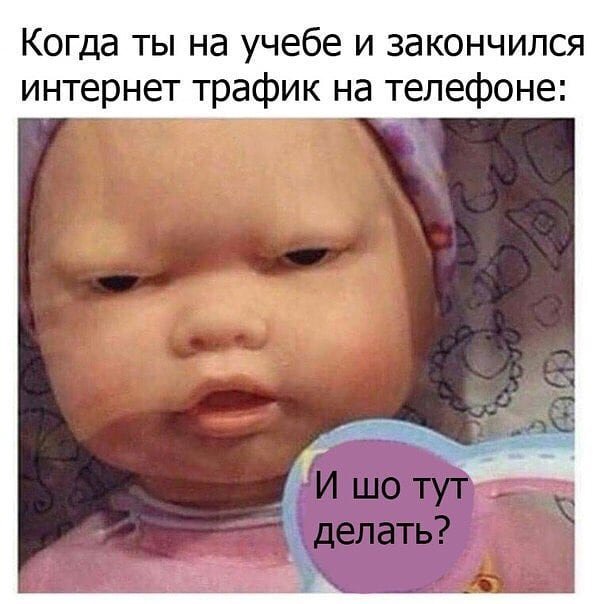 Сборка № 296 Сборка № 296