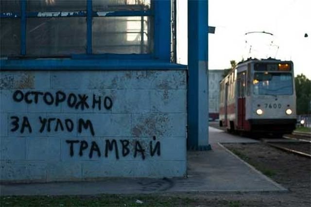 Сборка № 296 Сборка № 296
