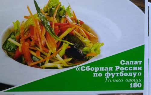 Сборка № 296 Сборка № 296